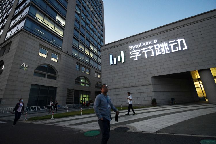 字节跳动、腾讯引领国内元宇宙热潮