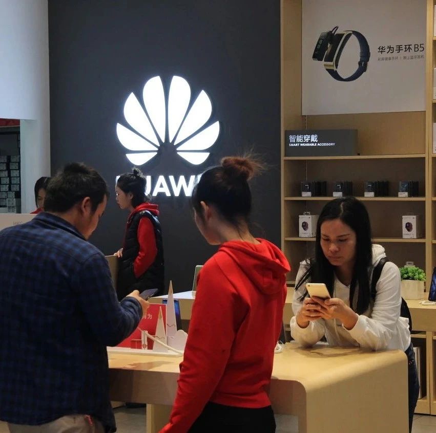 华为能收到多少5G专利费？