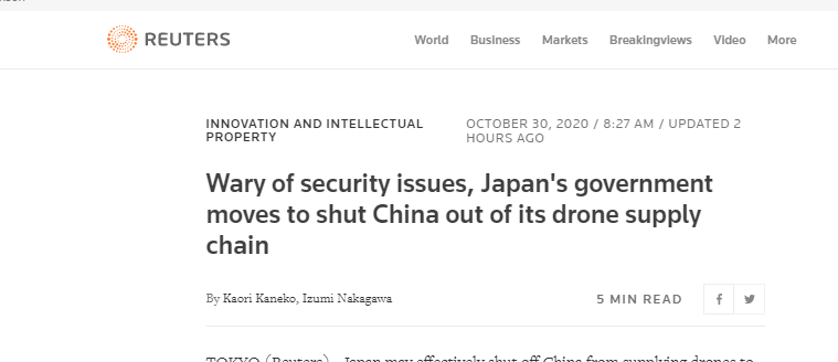 消息称日本或可能禁用中国产无人机