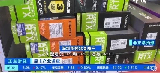 显卡行业崩盘!一张亏三四千:但别乱买 就三种型号值得买