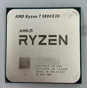 AMD锐龙7 5800X3D上市就能用：X570主板新版BIOS已准备就绪