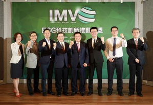 精诚资讯加入ESG科技创新推动联盟 扩大永续影响力
