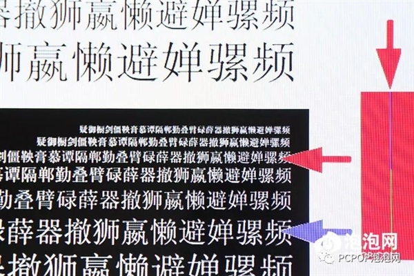 客厅秒变IMAX影院!Redmi MAX 100英寸巨屏电视体验