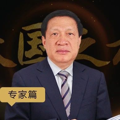 中国塑协曹俭：人们对塑料由爱生恨，但塑料本身并非环保问题根源