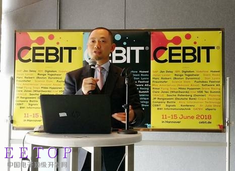 用确定的能力迎战不确定的未来 华为预告CeBIT 2018内容