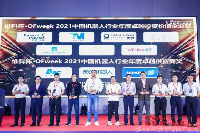 银牛全新“3D机器视觉模组R132”助力机器人产业智能化升级