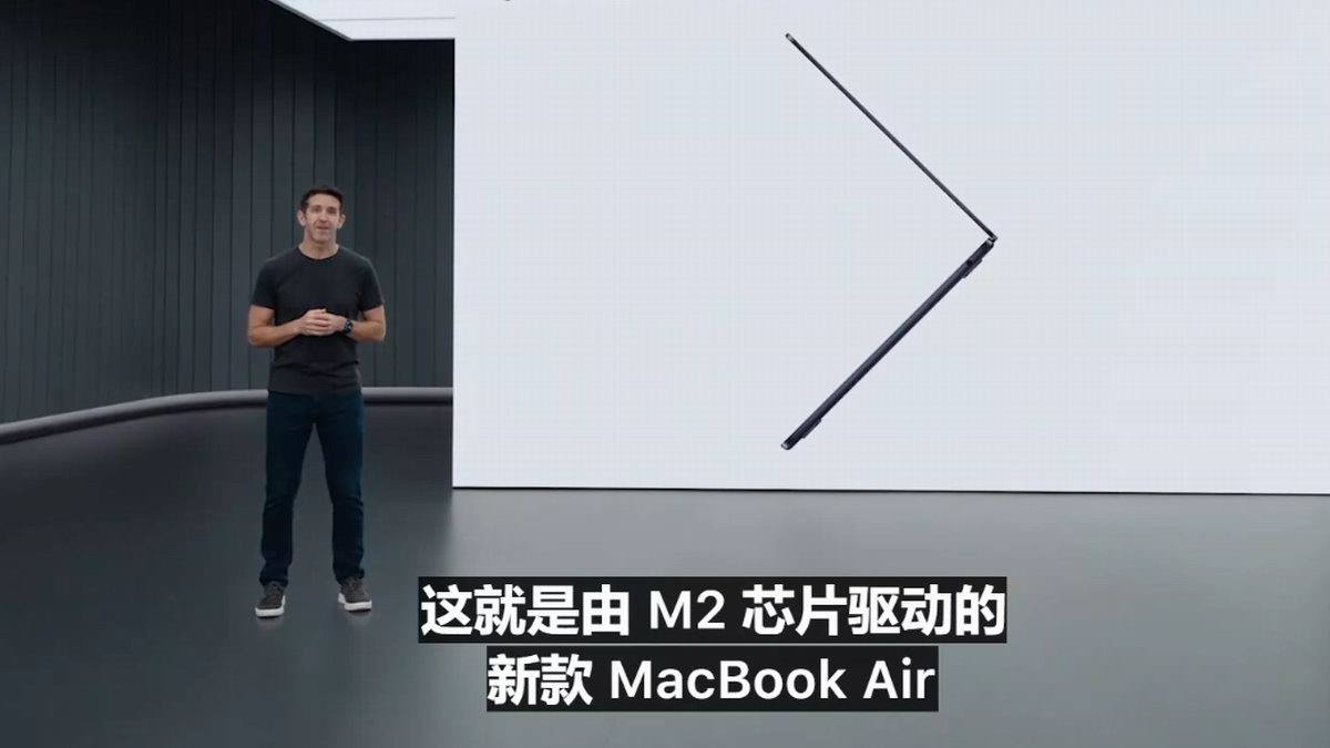 WWDC22苹果发布MacBook Air 2022,M2处理器,35W双口充电器-充电头网