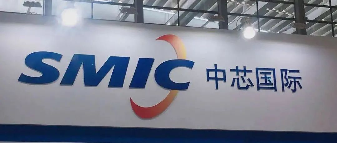 真假？力晶董事长：中芯客户正寻找第二供应商