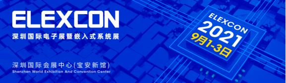 硬件芯片篇：RISC-V处理器嵌入式开发者必看（上）