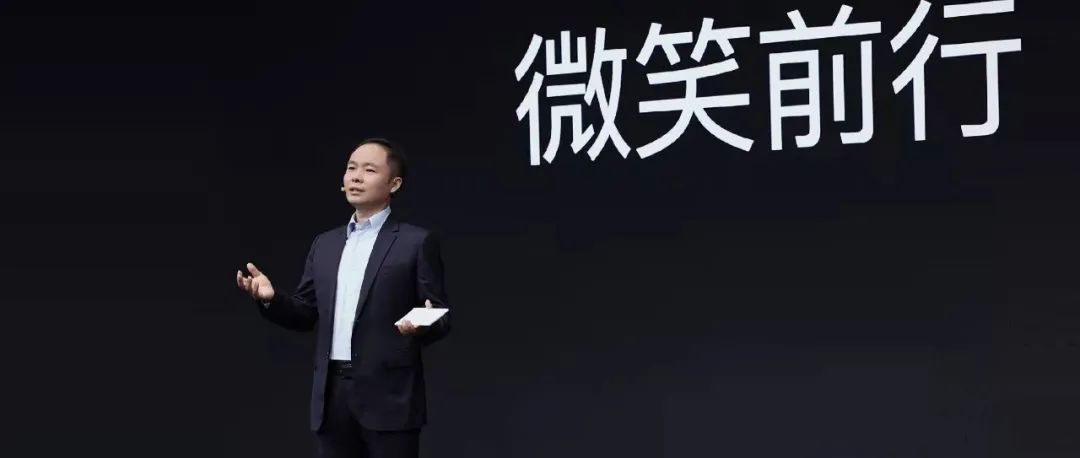 高朋满座话未来｜专访OPPO创始人兼首席执行官陈明永