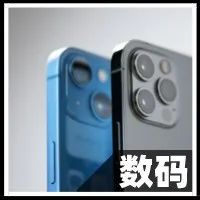 呜呼！曲面屏手机难了？