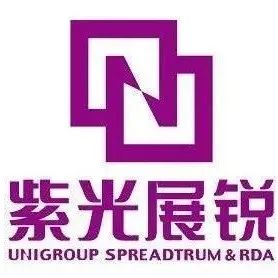 117亿！展锐2021年经营业绩公布！