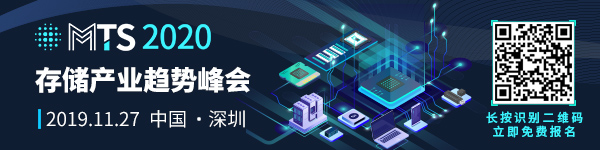 税收助力江北新区集成电路产业迈进千亿级