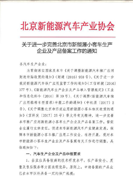8_副本.jpg