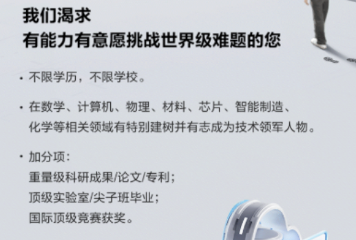 1650952083722074480.png image.png