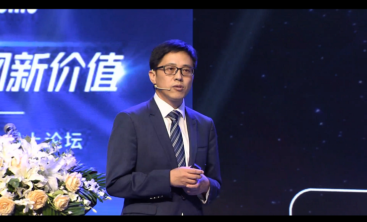 烽火提出光网络三大升级理念：实现网络经营，助力运营商持续商业成功