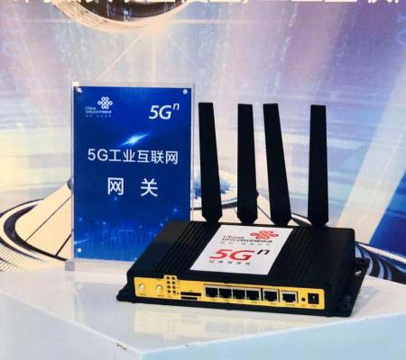 中国联通发布首个全5G工业互联网端到端应用02
