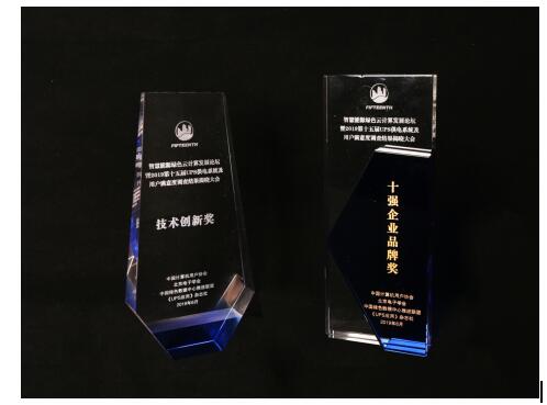 台达荣登“2019 UPS供电系统及用户满意度调查 ”榜单 品牌价值与科技创新再受行业肯定