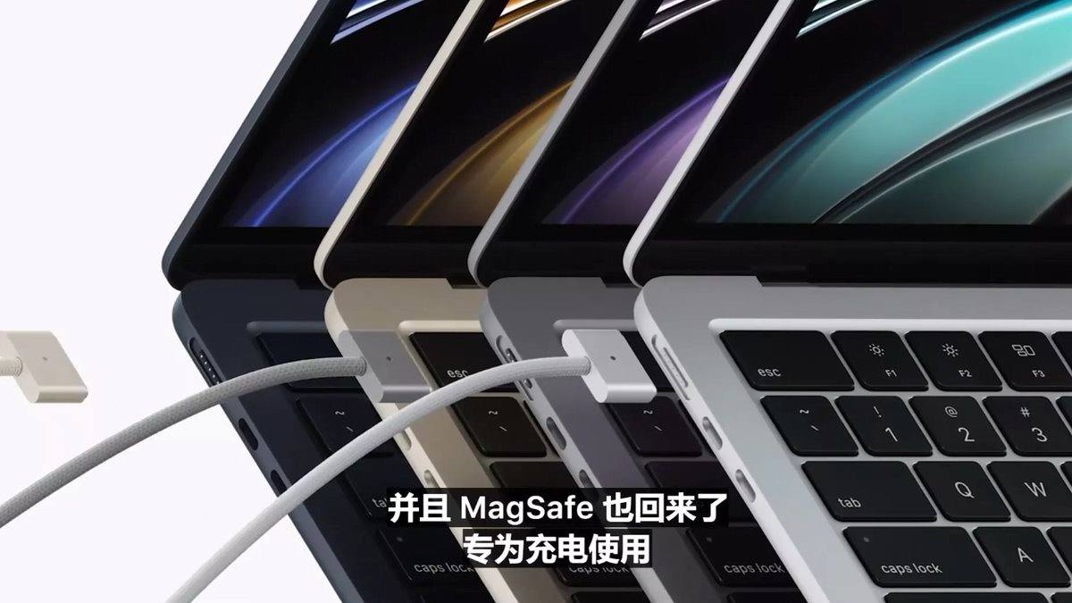 WWDC22苹果发布MacBook Air 2022,M2处理器,35W双口充电器-充电头网