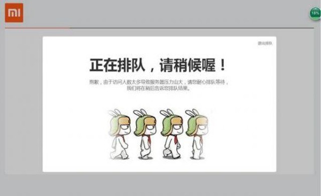 新荣耀疑似与高通和联发科达成合作,小米还要继续饥渴营销么? 新荣耀疑似与高通和联发科达成合作,小米还要继续饥渴营销么?