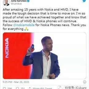 诺基亚老将Juho Sarvikas卸任HMD首席产品官
