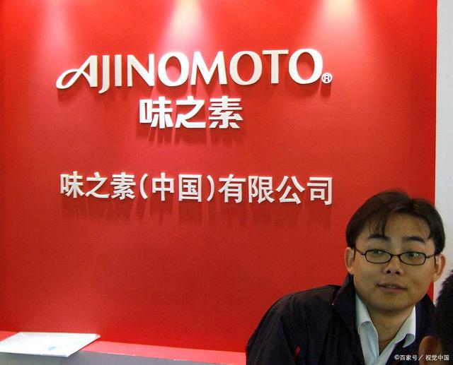 中国味精占全球60%，为啥日本同行仅占10%，却能卡全球芯片脖子？