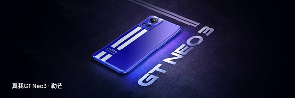 杨幂同款 realme GT Neo3一天销量突破10万台：2099元