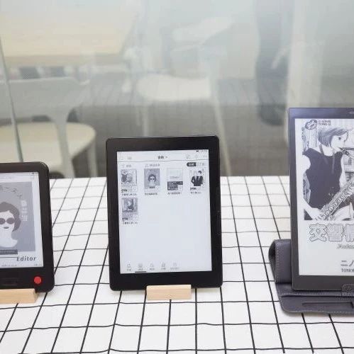 阅读时间持续创高电子书不畏疫情