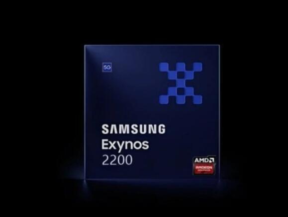 三星证实Exynos 2200旗舰SoC延期发布