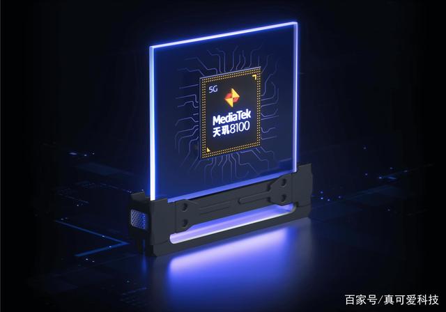 重度游戏用户购买天玑8100手机，全面分析后为何选了它？