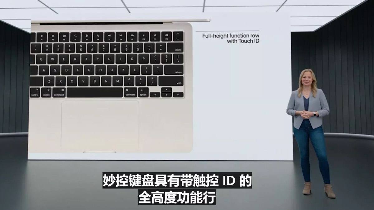 WWDC22苹果发布MacBook Air 2022,M2处理器,35W双口充电器-充电头网