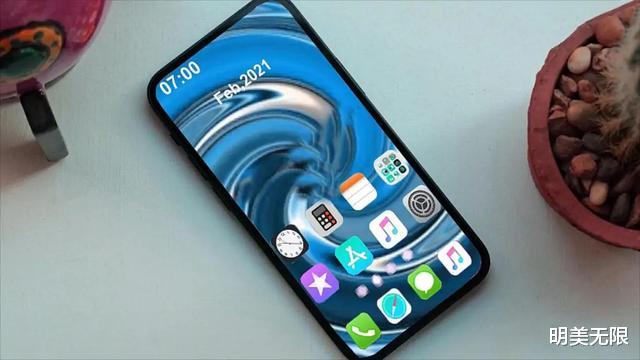 iPhone13大胆预测,是否“十三香”就看苹果了! iPhone13大胆预测,是否“十三香”就看苹果了!