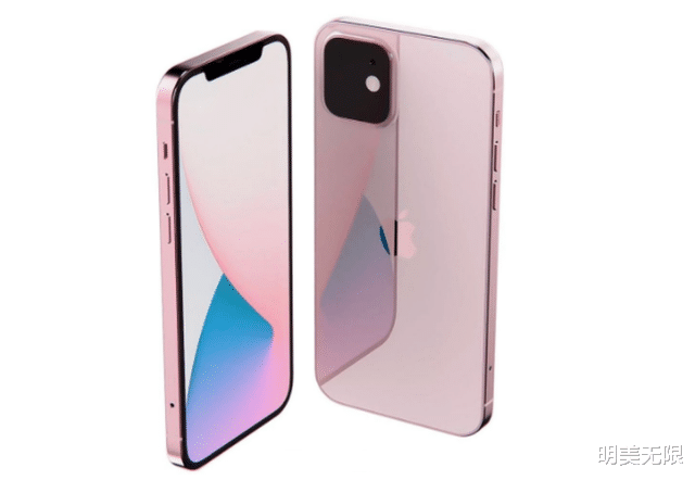 iPhone13大胆预测,是否“十三香”就看苹果了! iPhone13大胆预测,是否“十三香”就看苹果了!