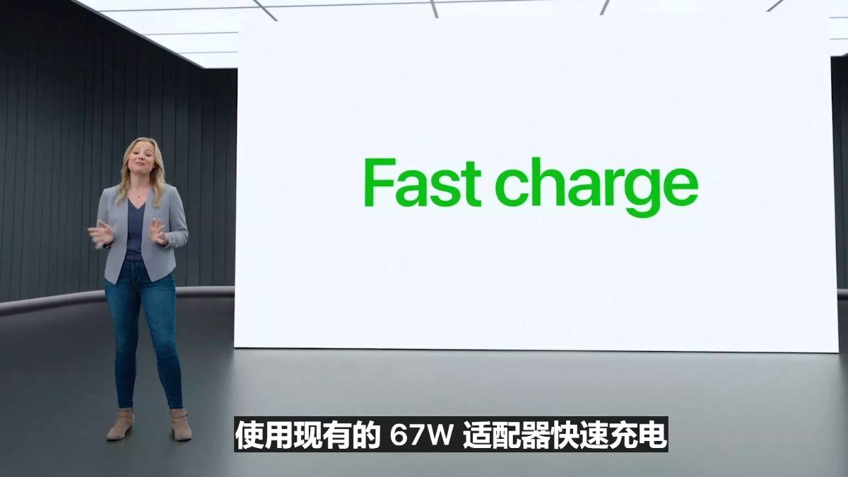 WWDC22苹果发布MacBook Air 2022,M2处理器,35W双口充电器-充电头网