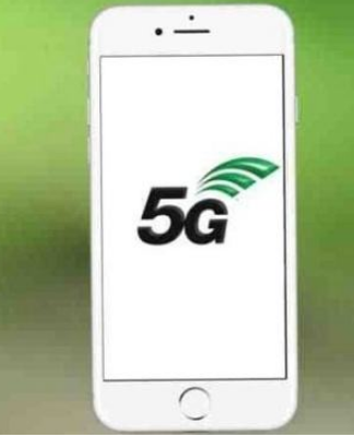 5G iPhone或无“芯”可用 谁来支援？