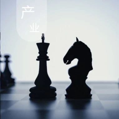 总投资3.32亿！又一碳化硅（SiC）项目正式开工