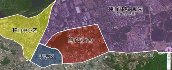 深圳新城燕澜和鸣·深圳东部看坪山，坪山中芯看燕子湖
