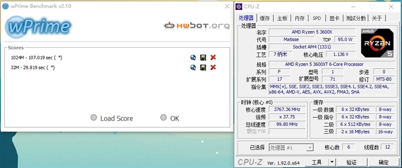 Zen2时代的超频之王！锐龙5 3600XT评测：全核4.7GHz并不是梦