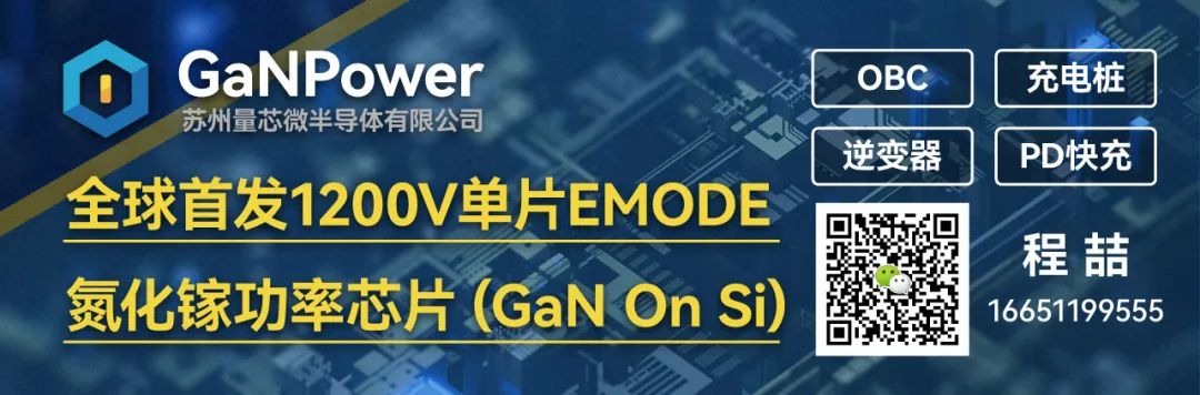 国产8吋碳化硅爆发？中科院又有新突破！