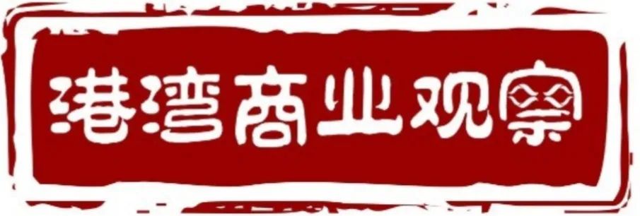 蓝思科技四个月股价下跌近六成：业绩大幅下滑时押注智能穿戴