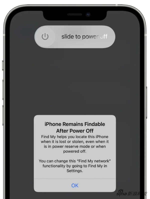 iOS 15“查找”新功能介绍 支持实时位置 即使iPhone关机也能跟踪