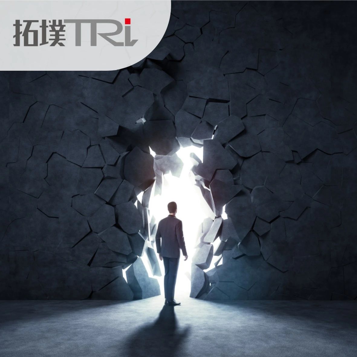 华为回应高通解禁4G芯片：只要供，愿意用！
