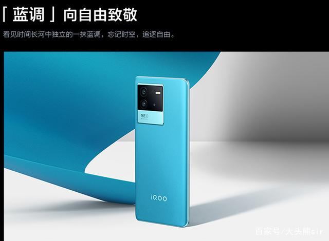 2000元预算，iQOOneo6和小米12X你会怎么选？