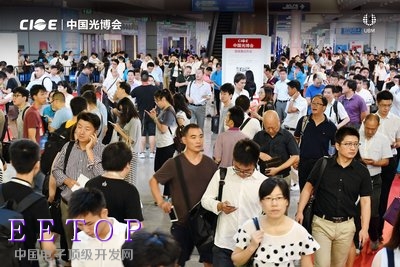 CIOE中国光博会距开幕仅剩13周