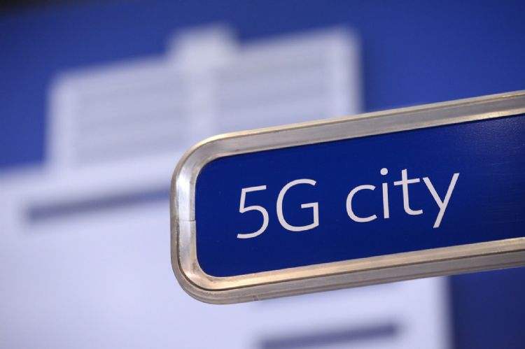 诺基亚首座5G网络安全实验室落脚美国德州
