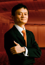 各路资本蜂拥赶集互联网大会 中国经济另一张晴雨表[图]