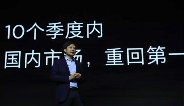小米或许有望重夺国内手机市场老大位置
