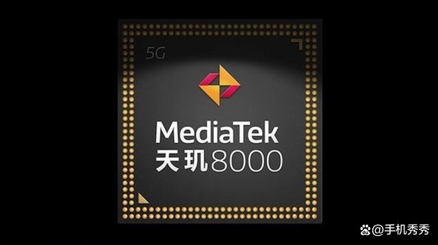 高通第二款4nm芯片要来了，堪称“小号骁龙8”，对标天玑8000系列