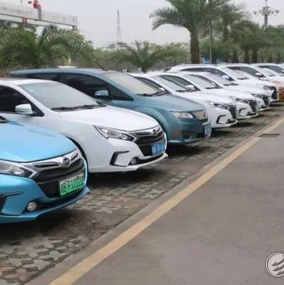 新能源受补贴影响大于疫情 2-3年内成本将与燃油车相当