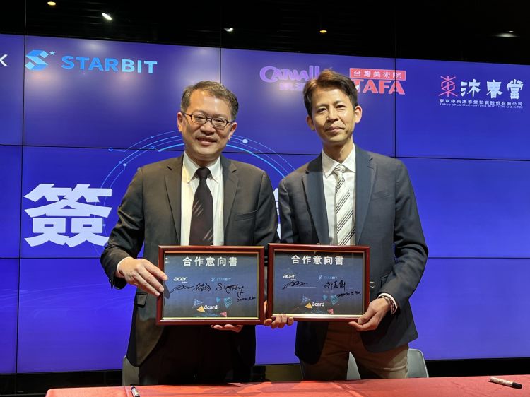 打造元宇宙、NFT平台 宏碁：手握成功3要件